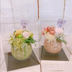 お供え用プリザーブドフラワー|「エンドウ花店」　（岩手県花巻市の花屋）のブログ